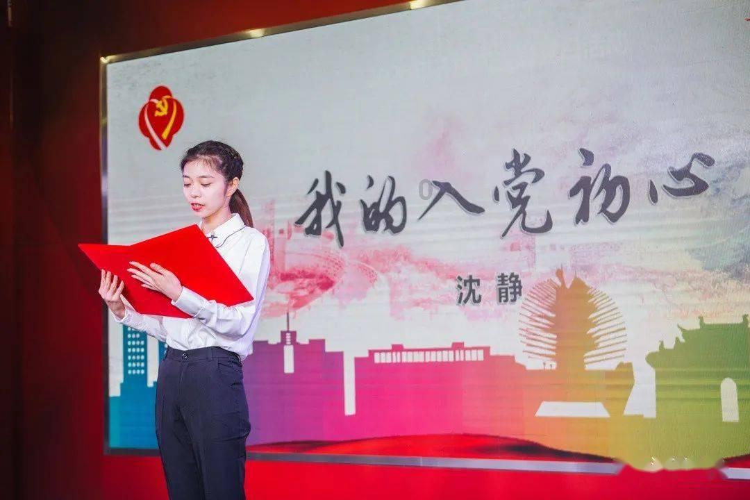 逗小猴开心系列171